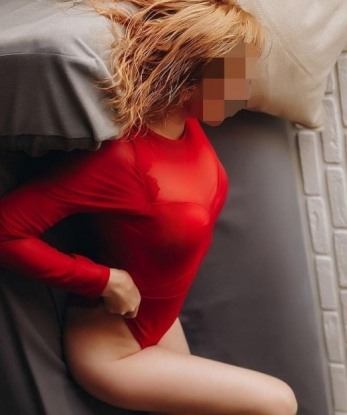 Зина, 32